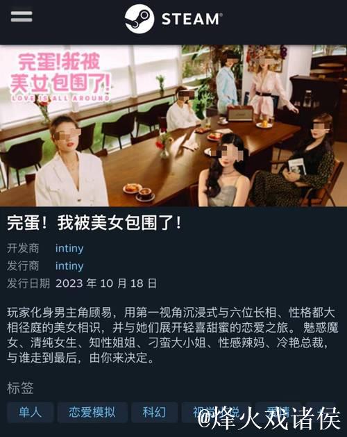 麻豆视传媒官网免登录直接免费观看入口解析