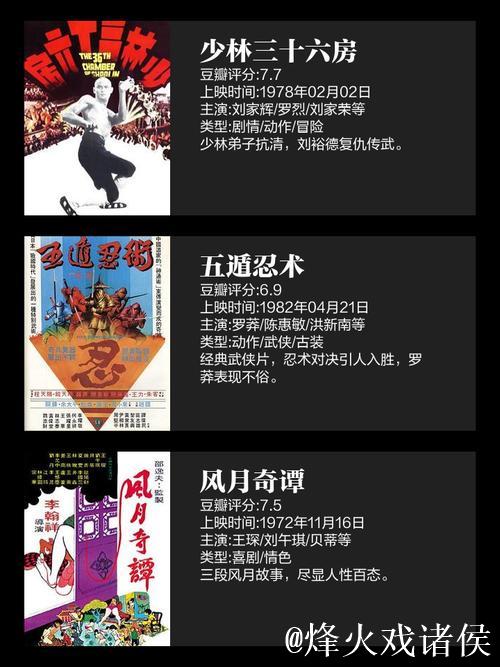 老鬼色国产精品一区